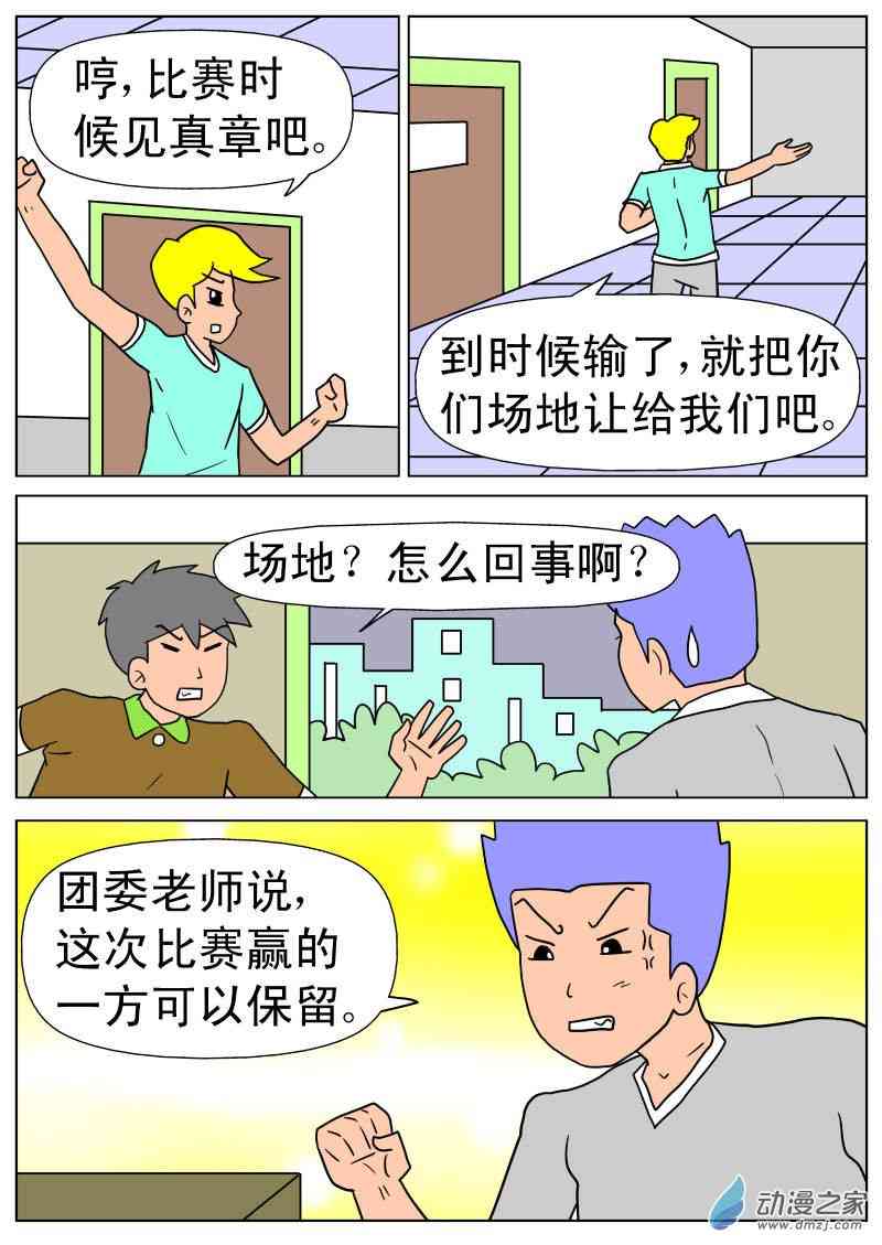 6.jpg