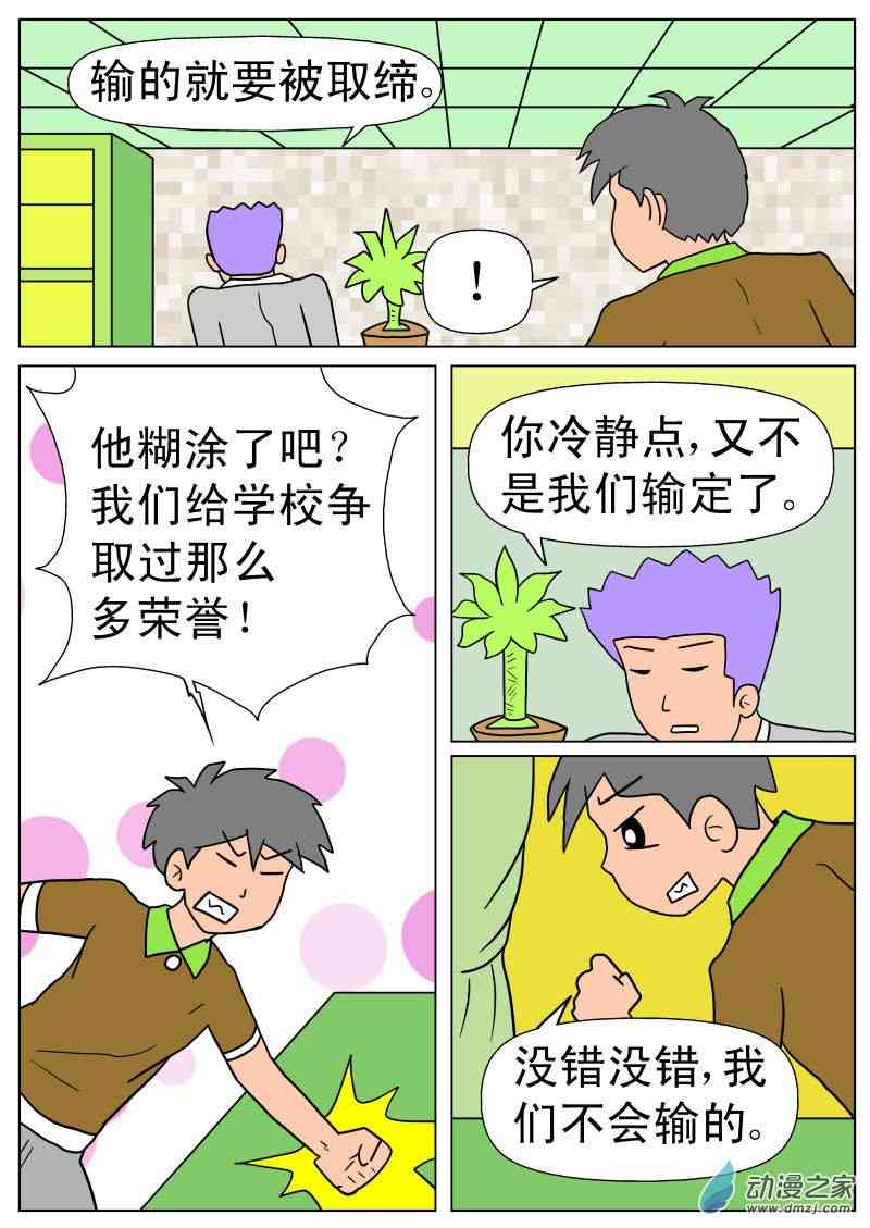 7.jpg