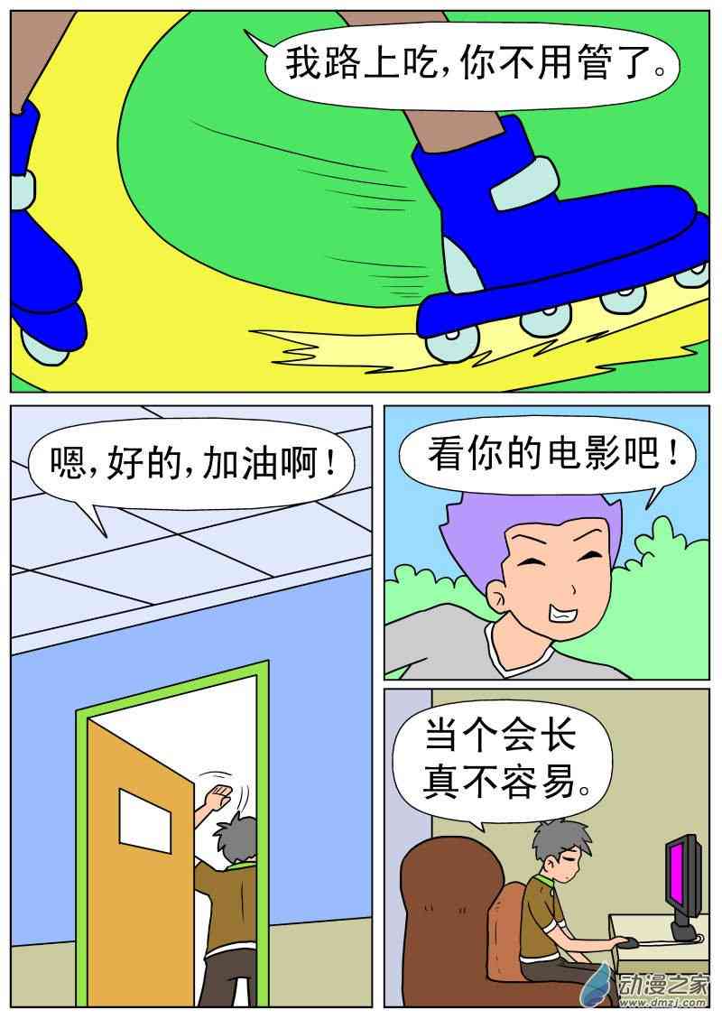 10.jpg
