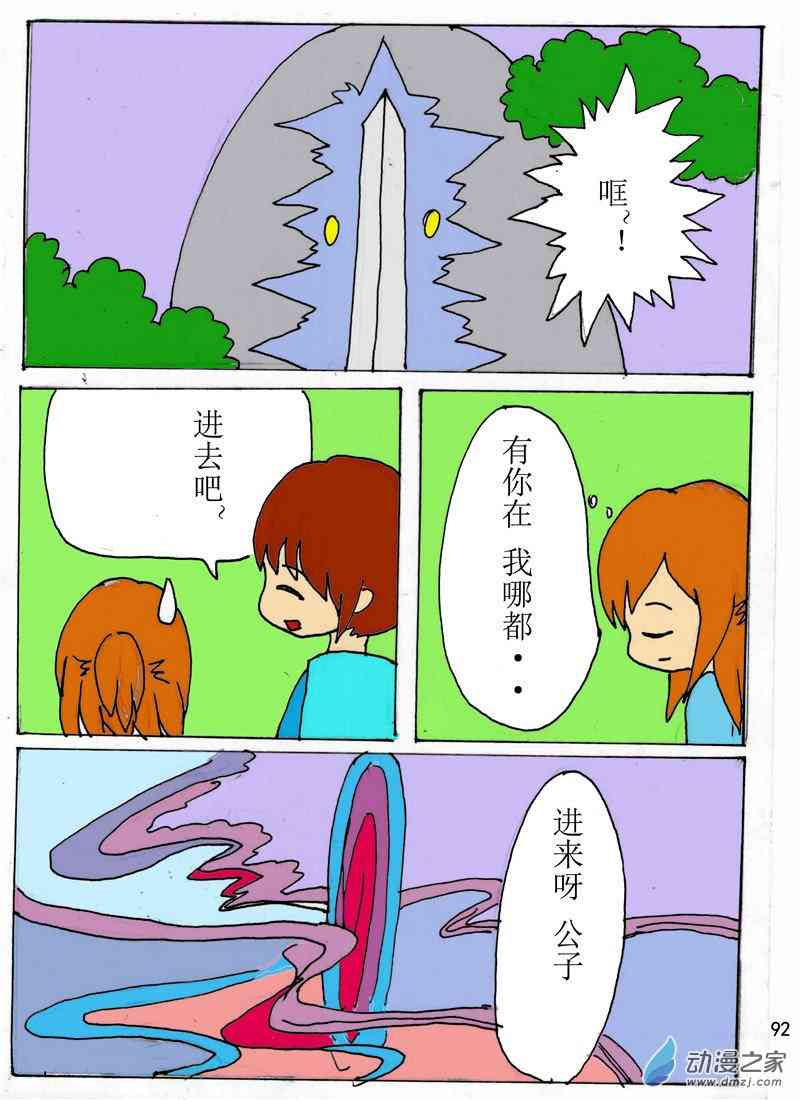 2.jpg
