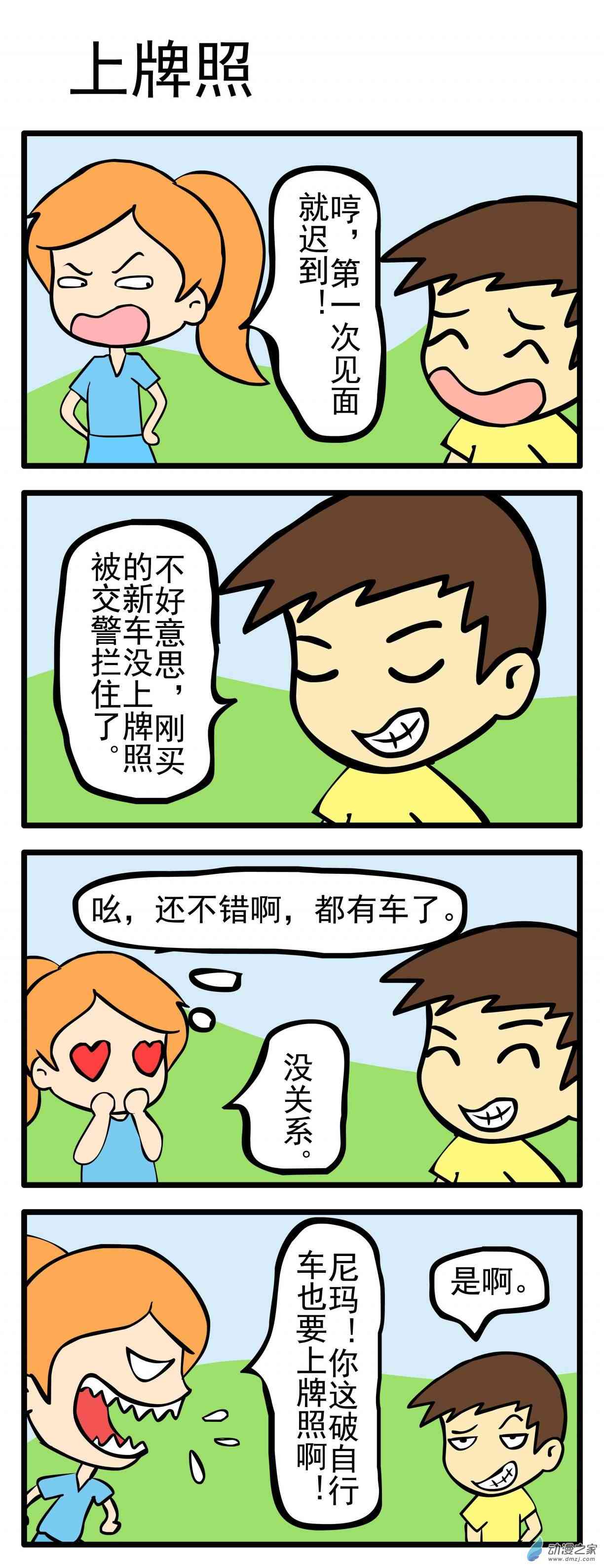 5.jpg