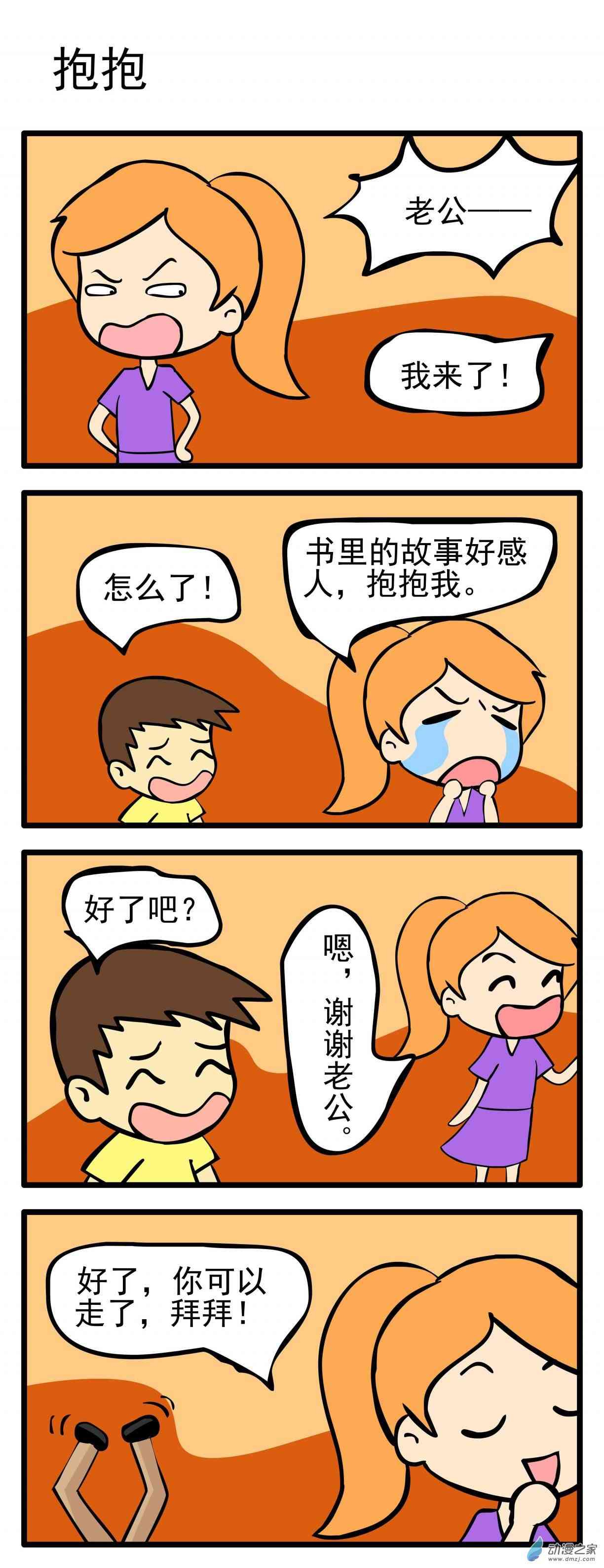 6.jpg