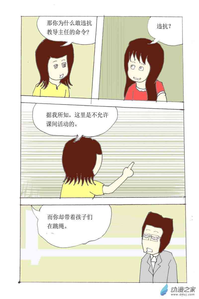 9.jpg