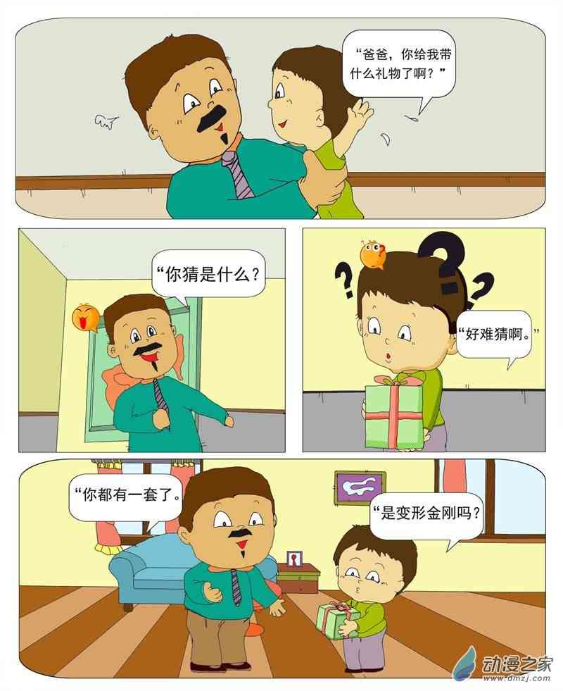 4.jpg