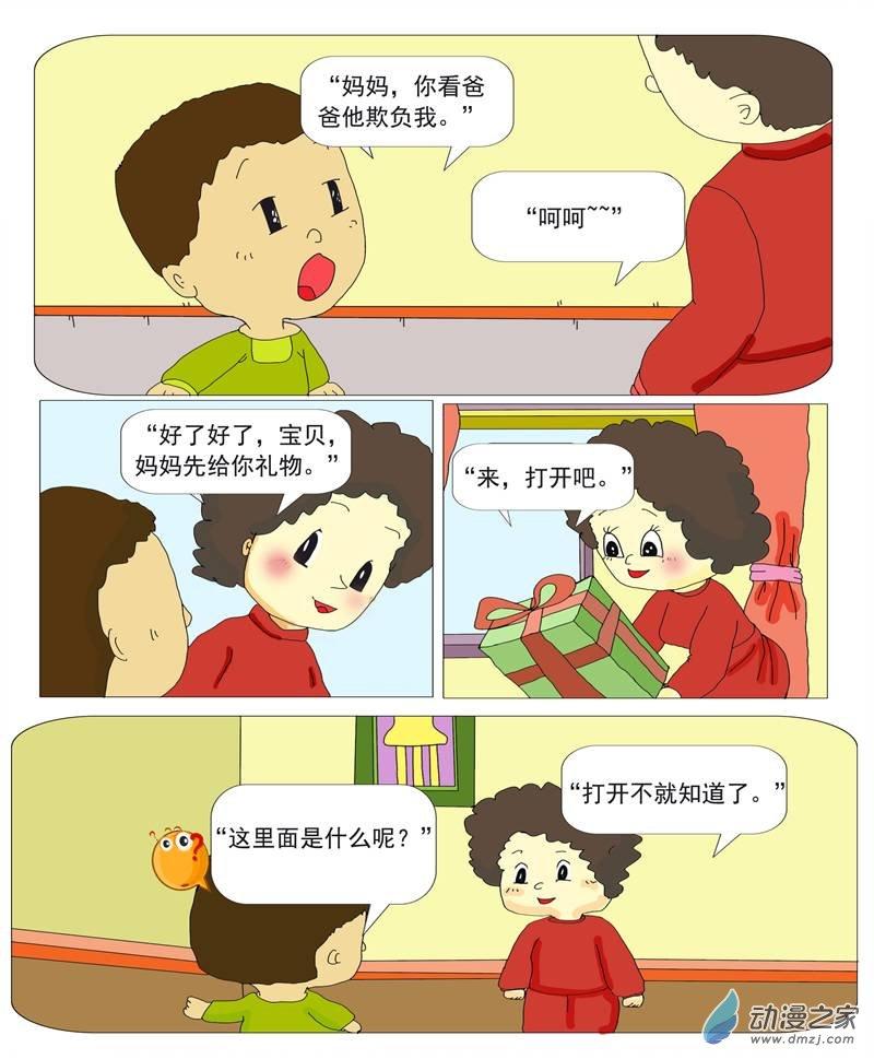 8.jpg