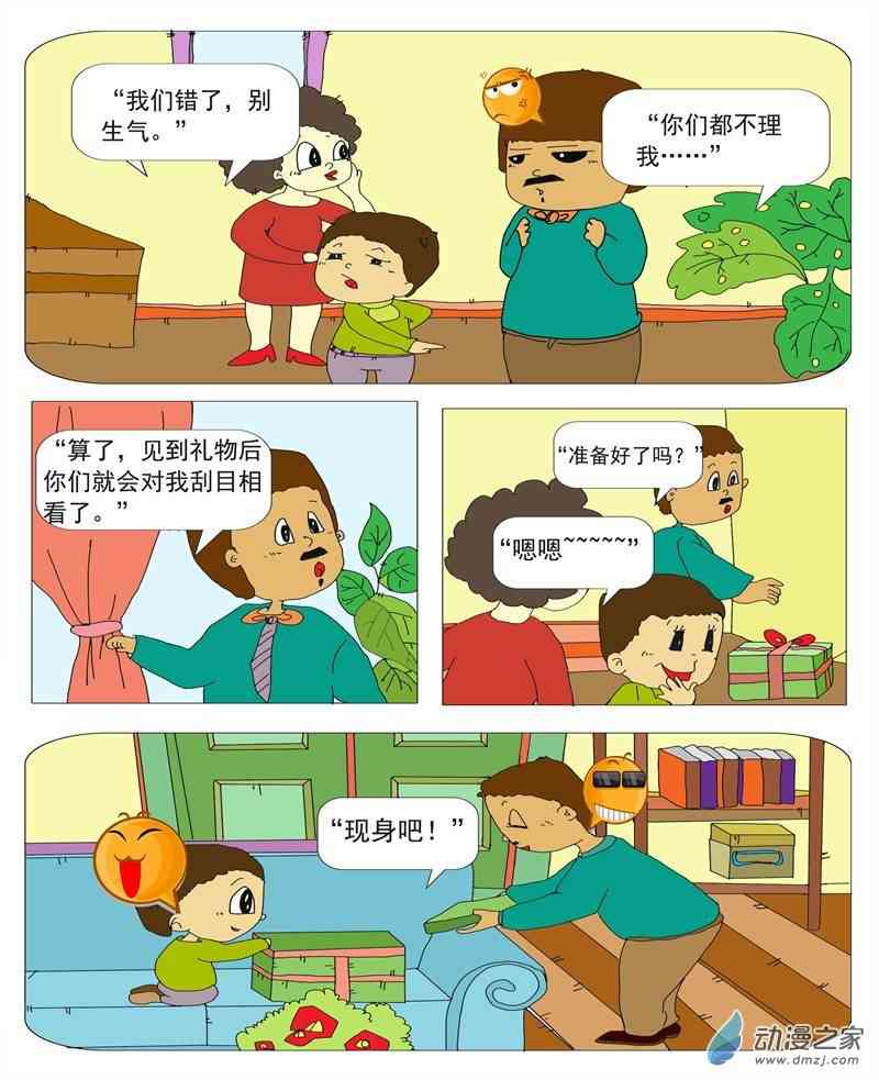 11.jpg