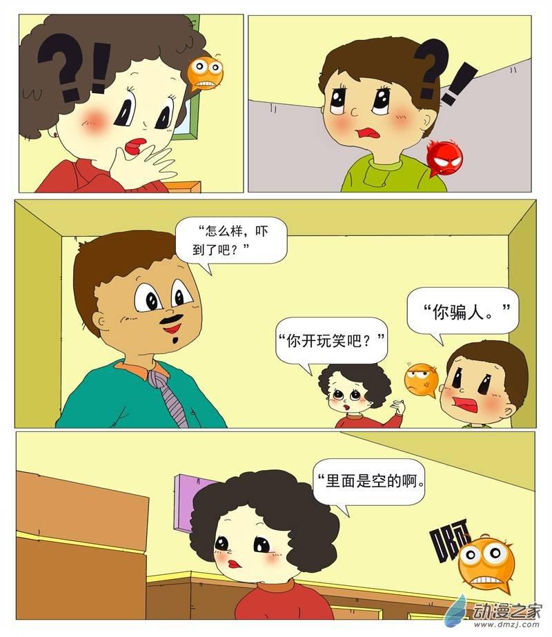 12.jpg