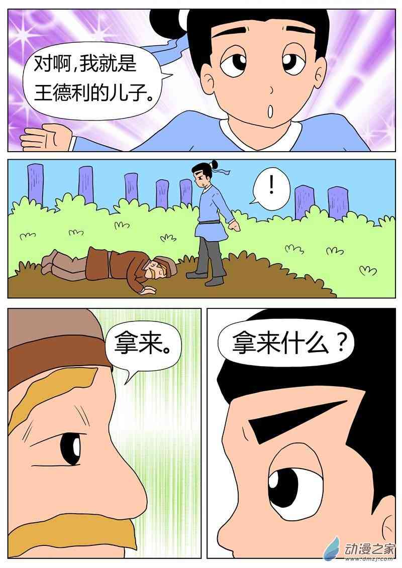 1.jpg
