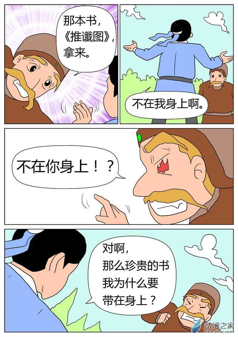 2.jpg