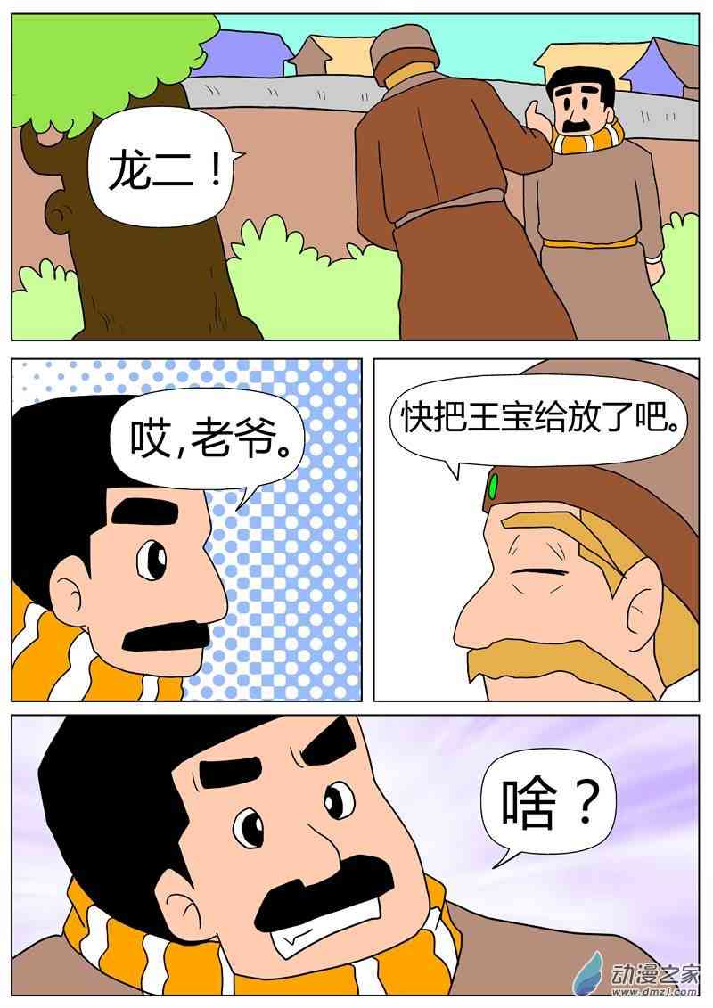3.jpg