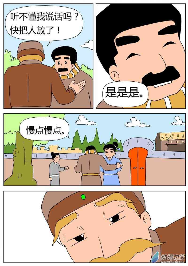 4.jpg