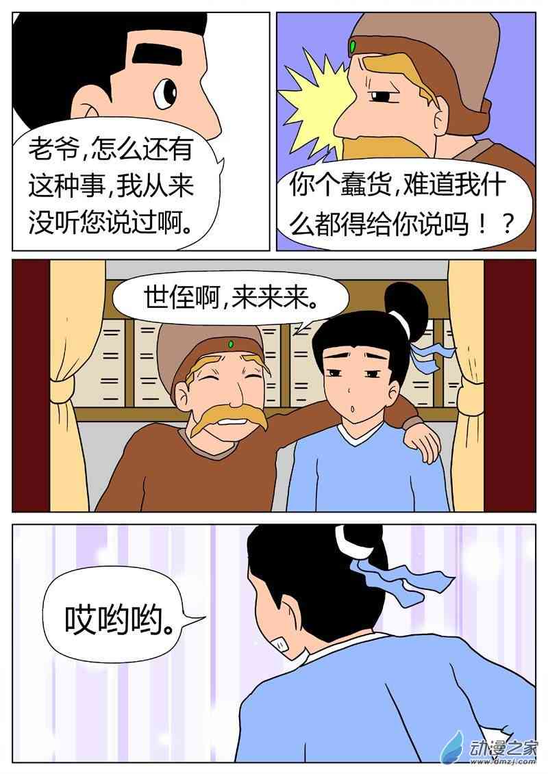 7.jpg