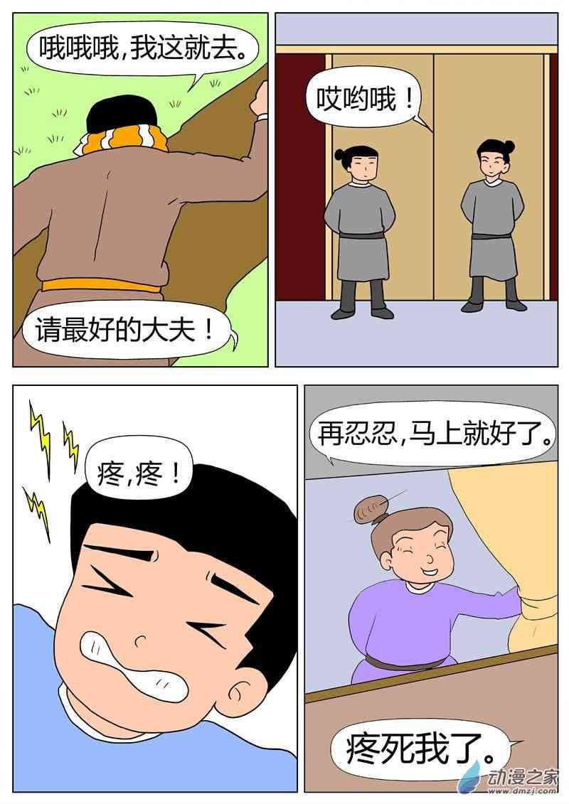 10.jpg
