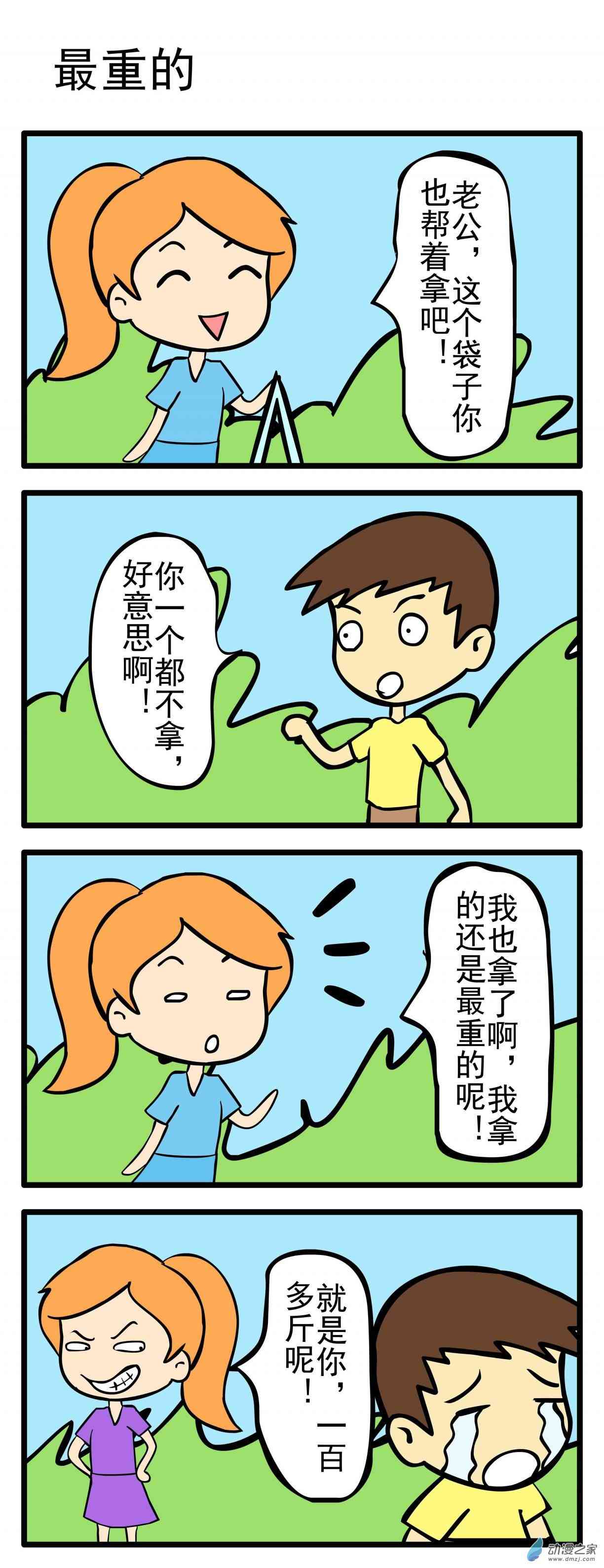 3.jpg