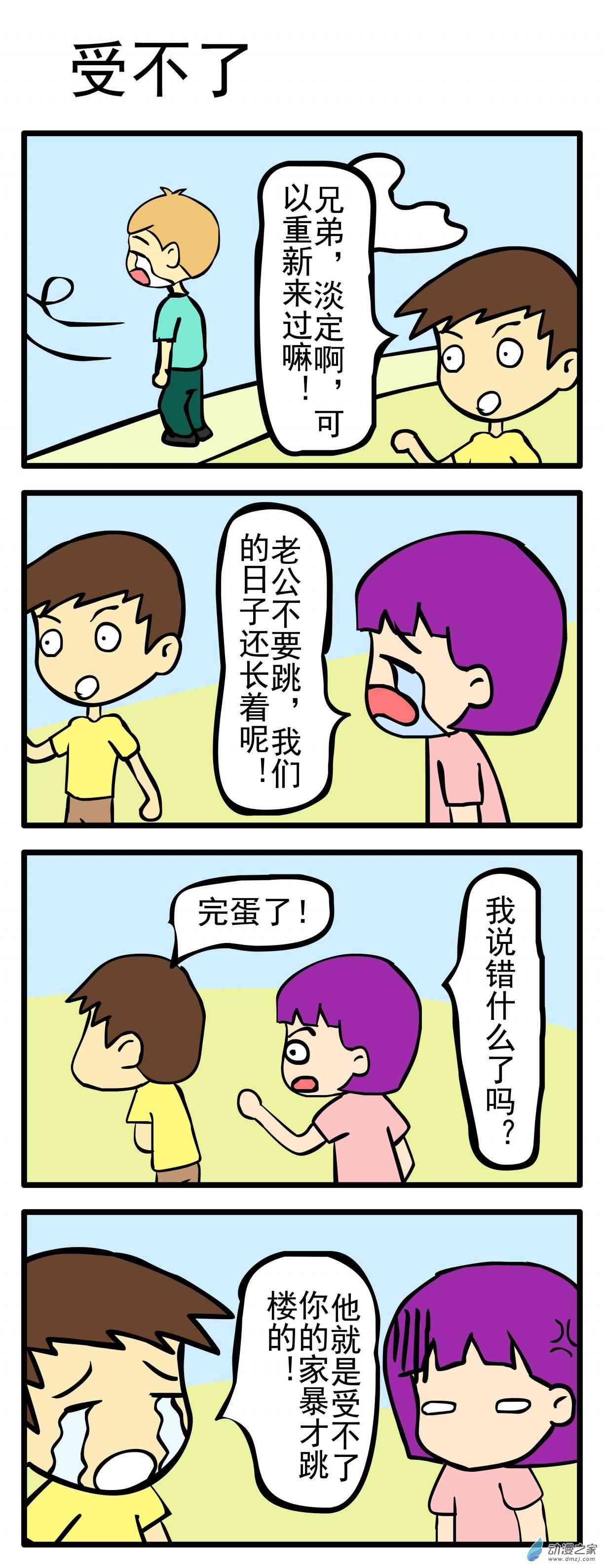 4.jpg