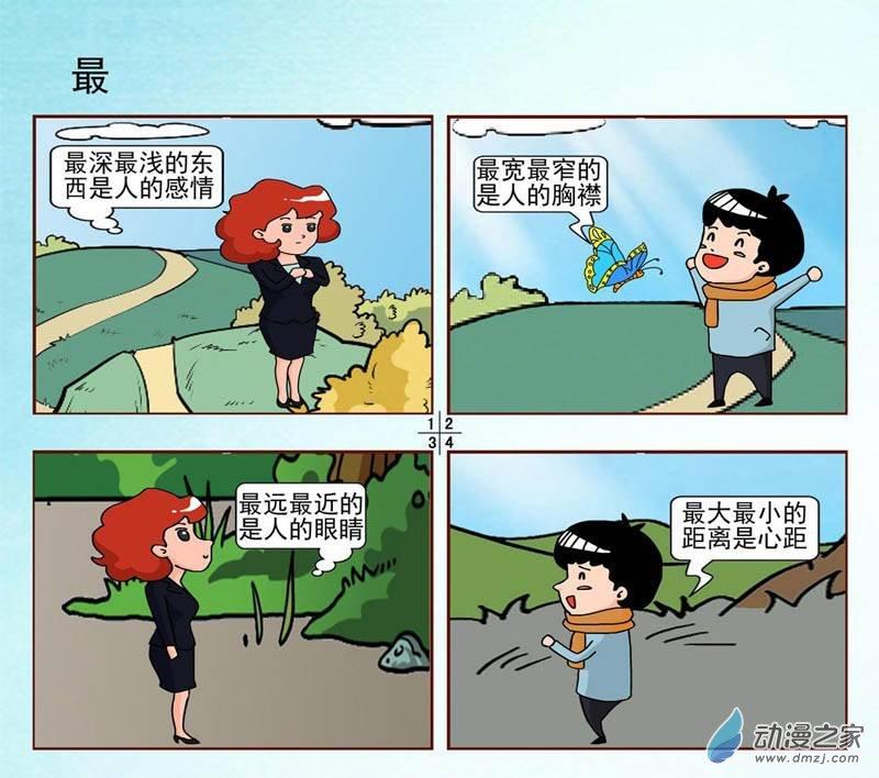 4.jpg