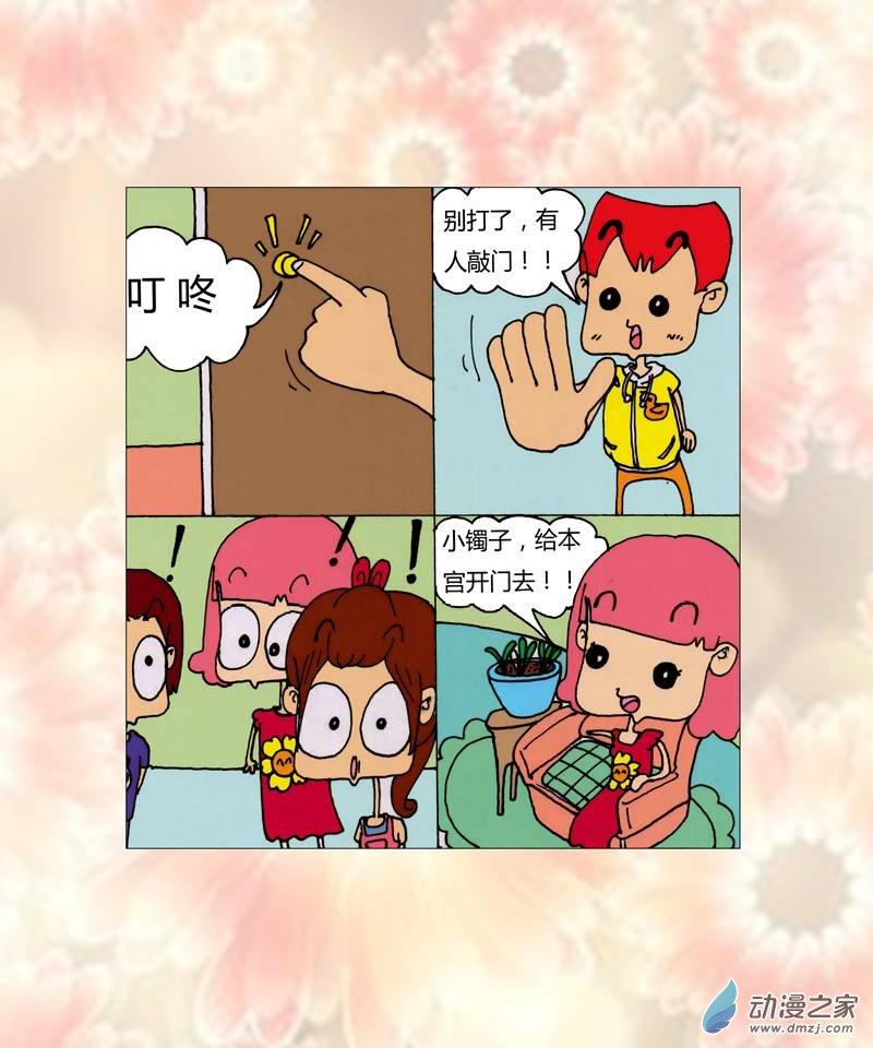 4.jpg