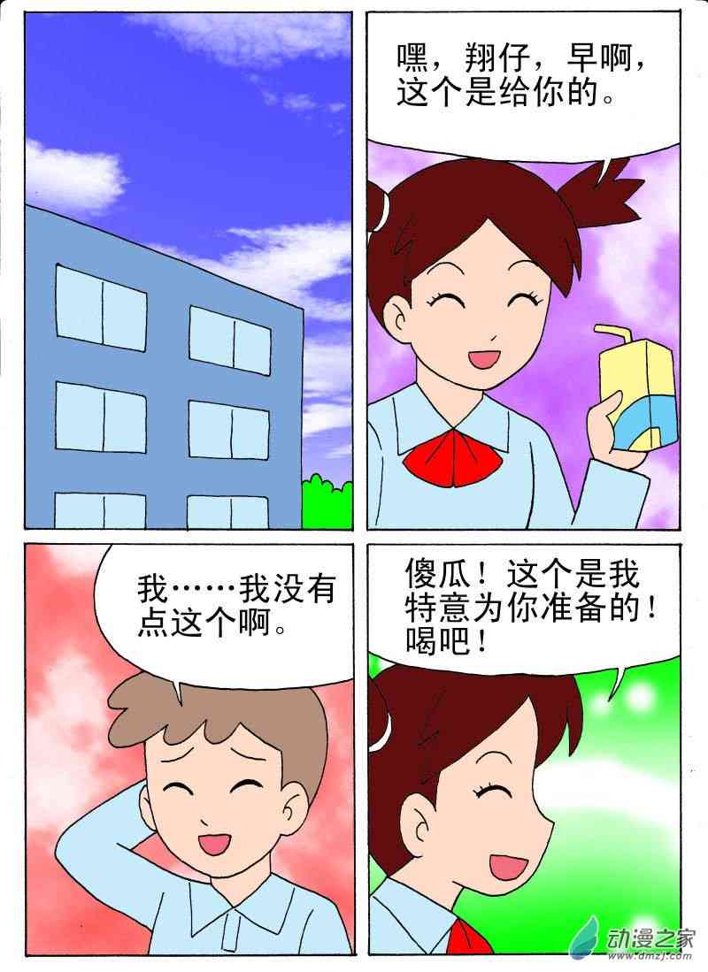 5.jpg