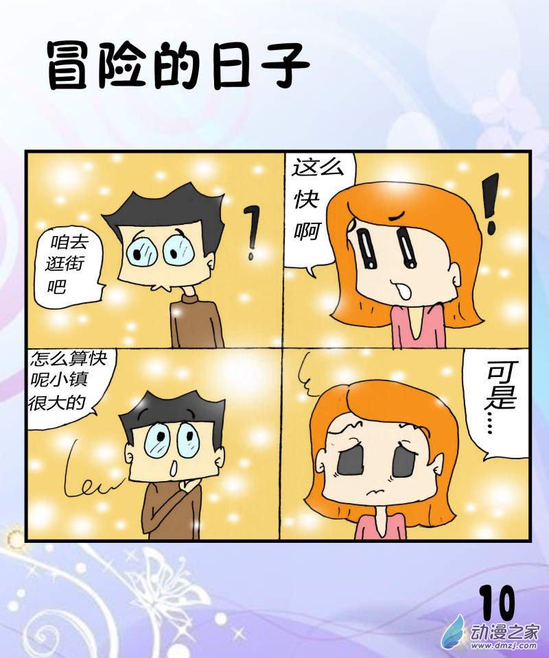 10.jpg