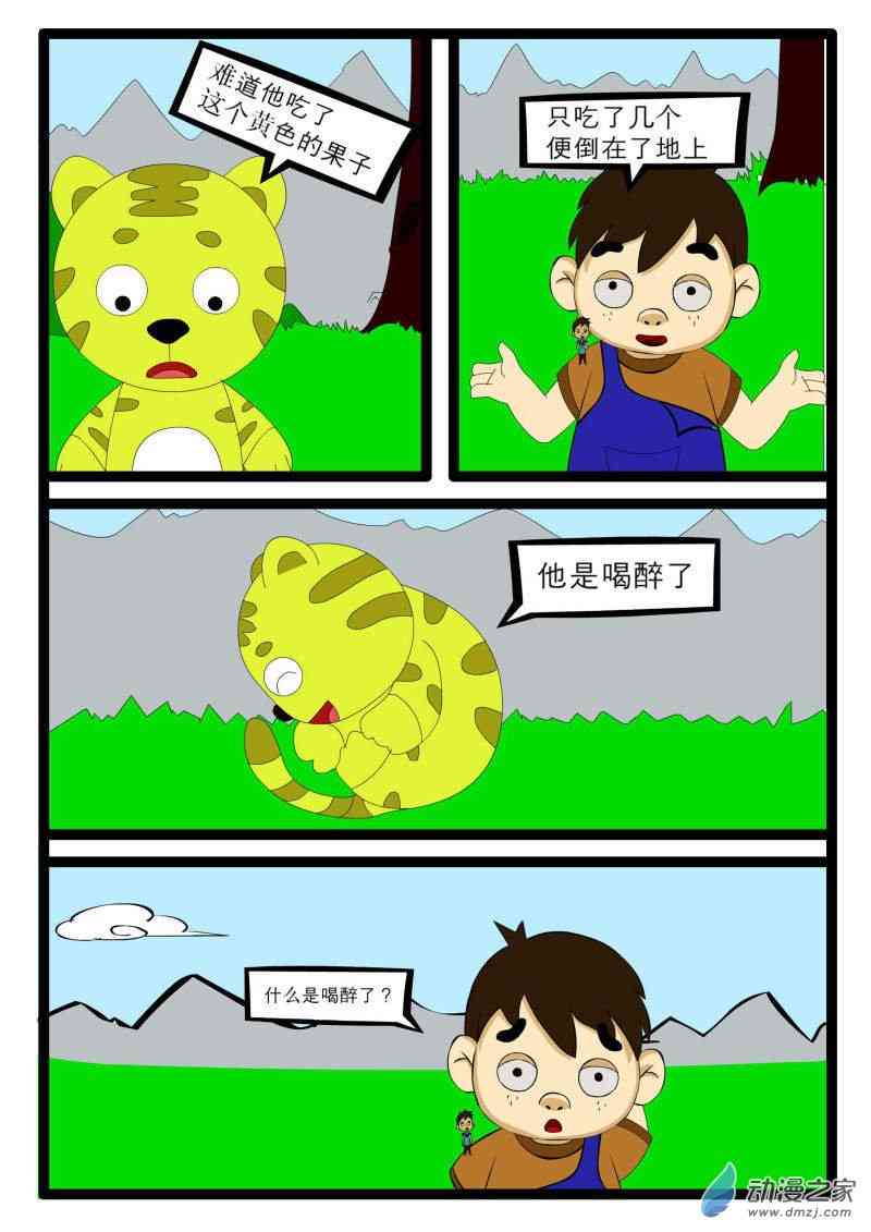 1.jpg