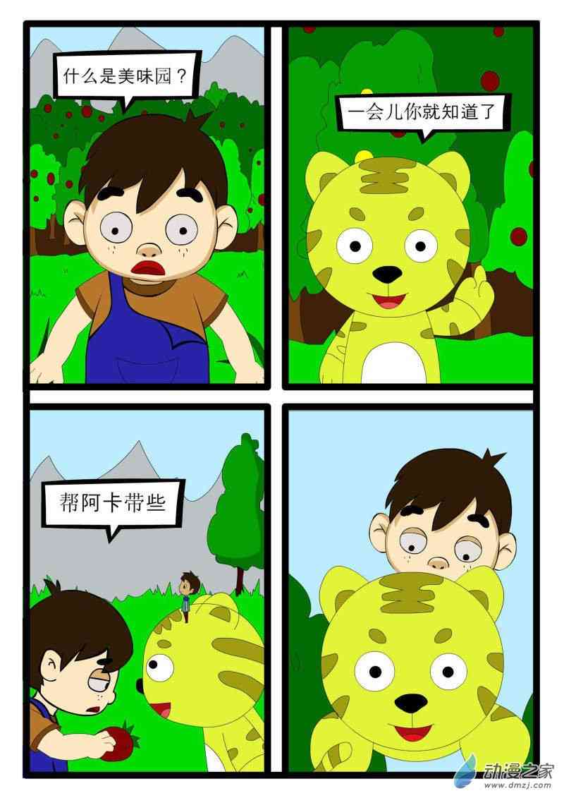 9.jpg