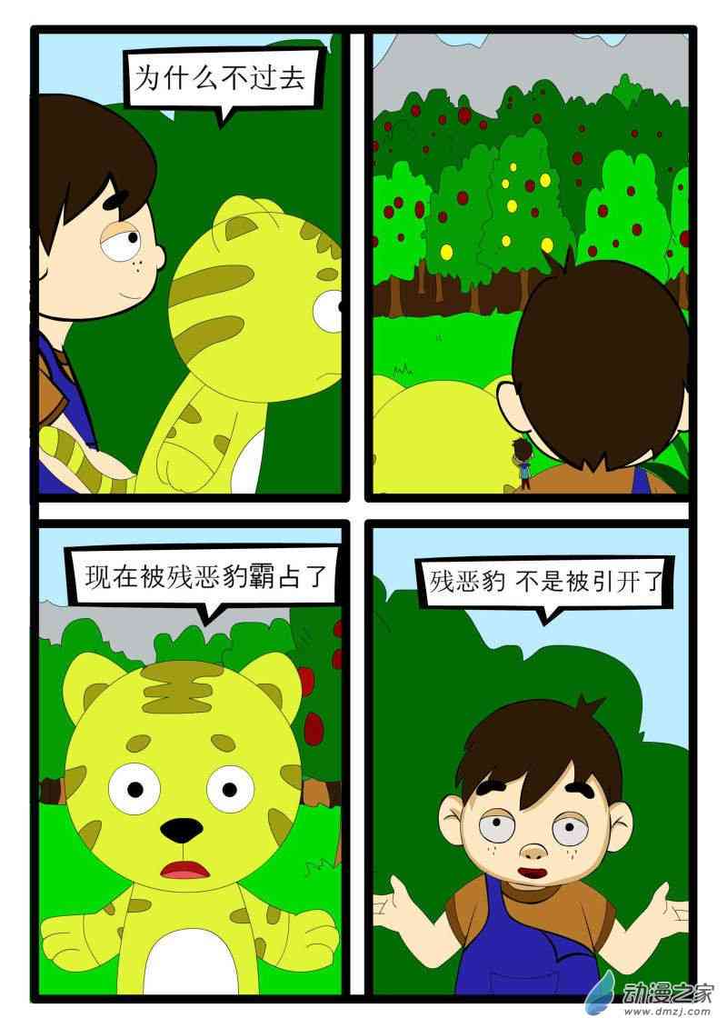 10.jpg