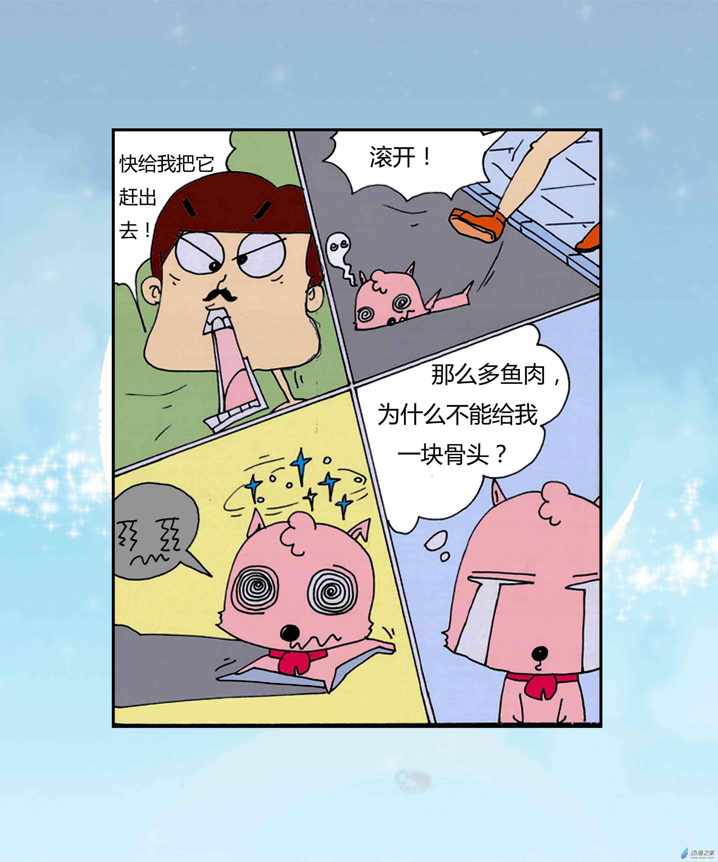 10.jpg