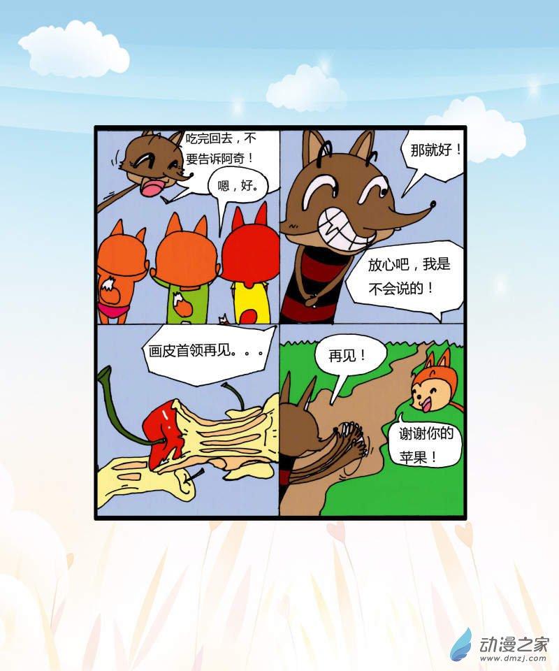 4.jpg