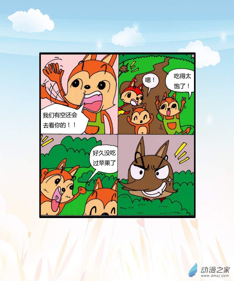 5.jpg