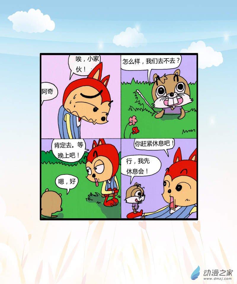 8.jpg