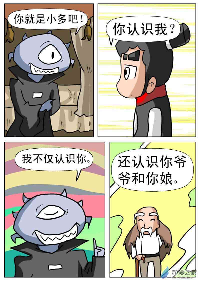 3.jpg