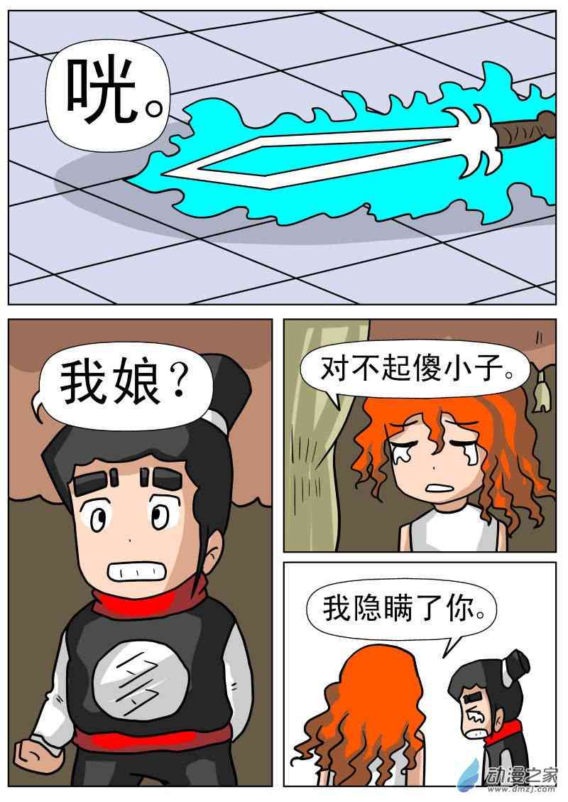 4.jpg