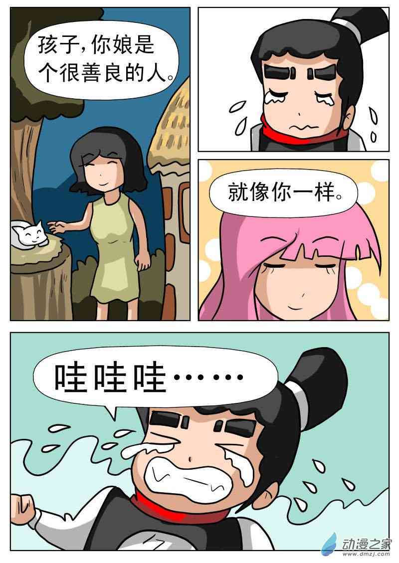 6.jpg