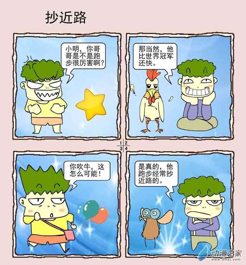 8.jpg