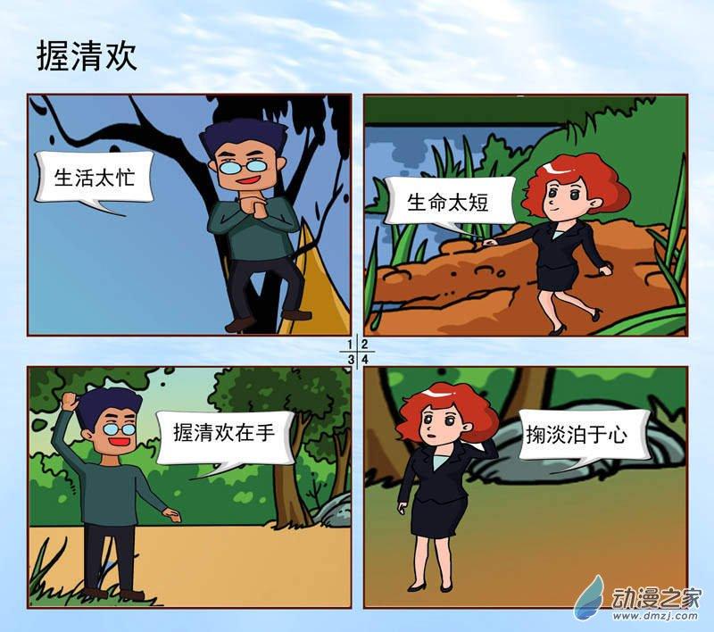 10.jpg