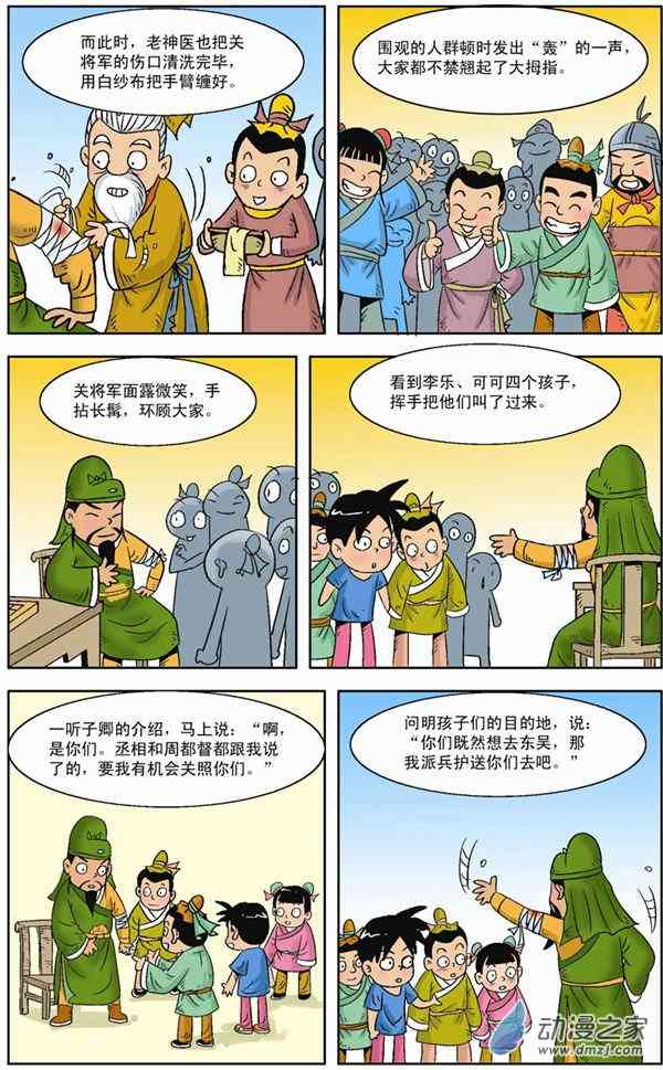 1.jpg