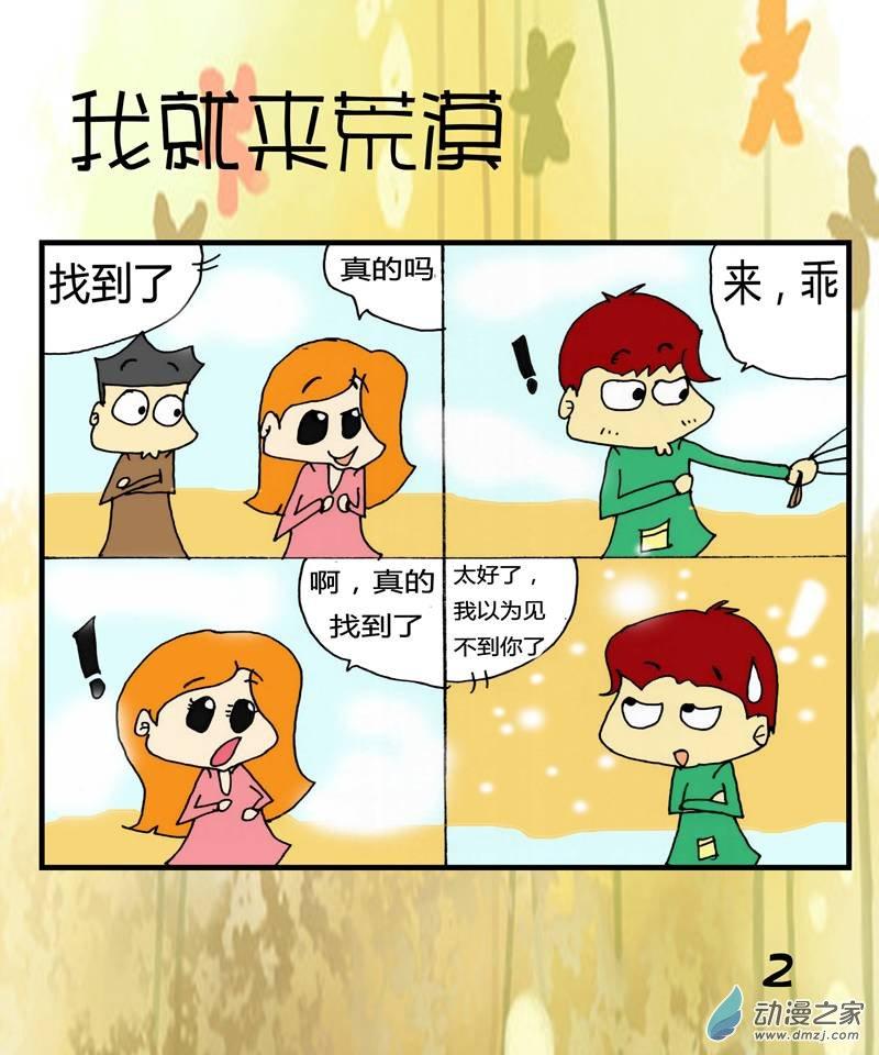 2.jpg