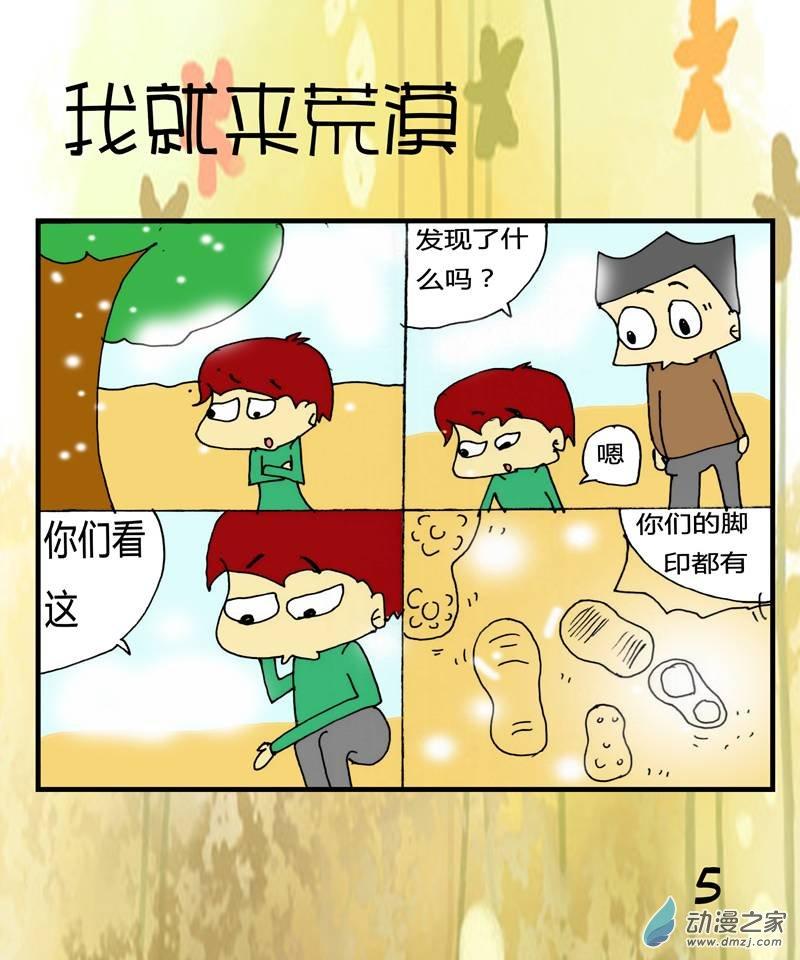5.jpg