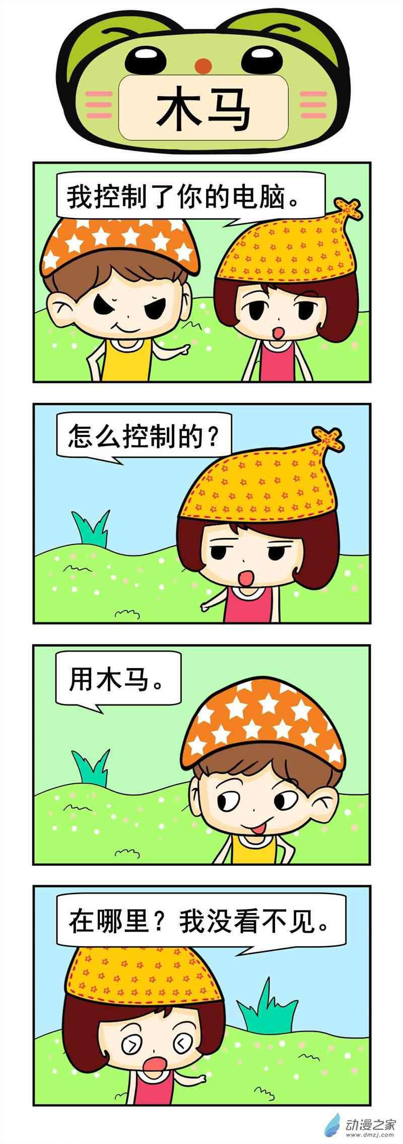 2.jpg