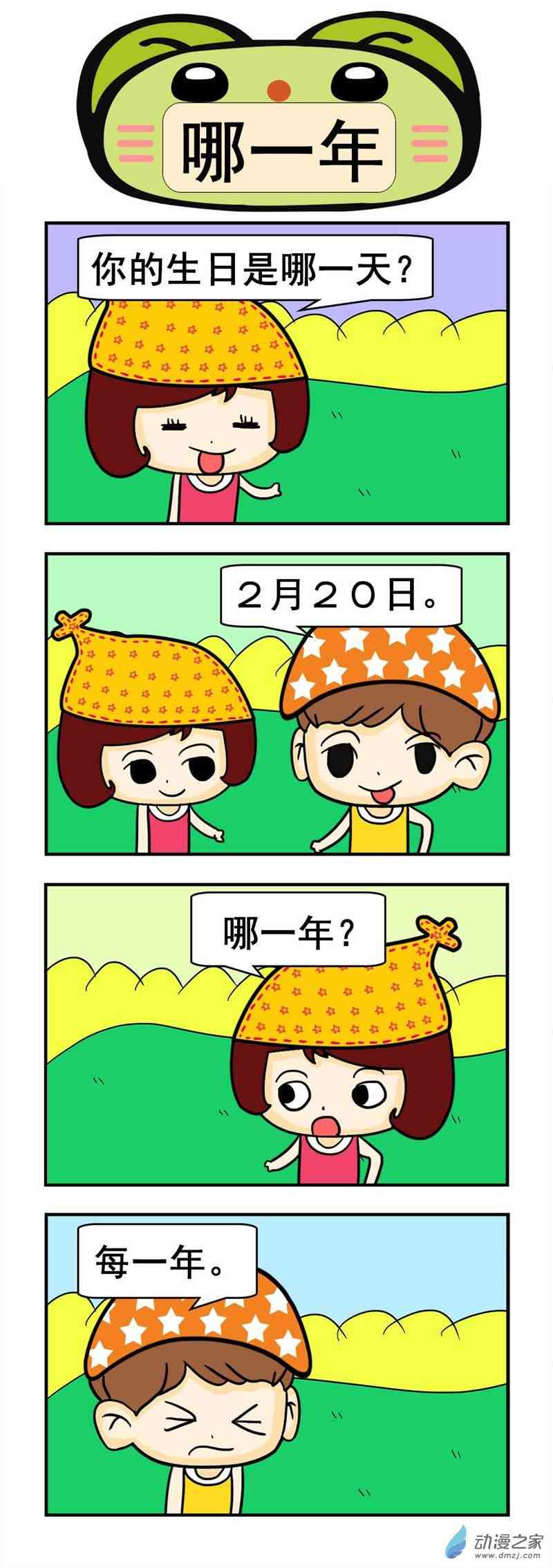 3.jpg