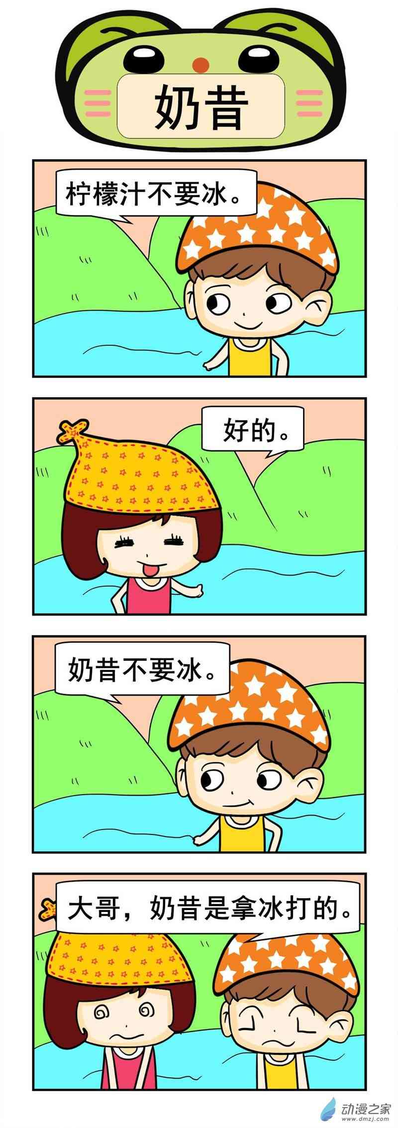 4.jpg