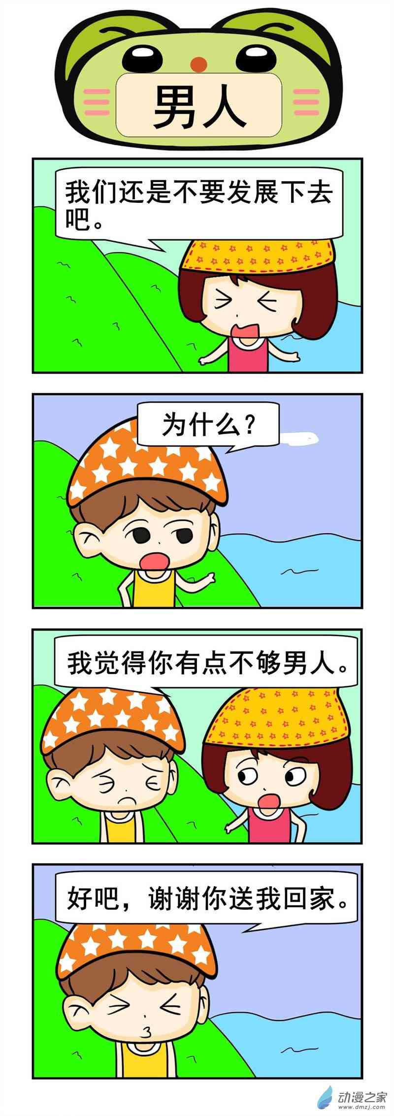 5.jpg