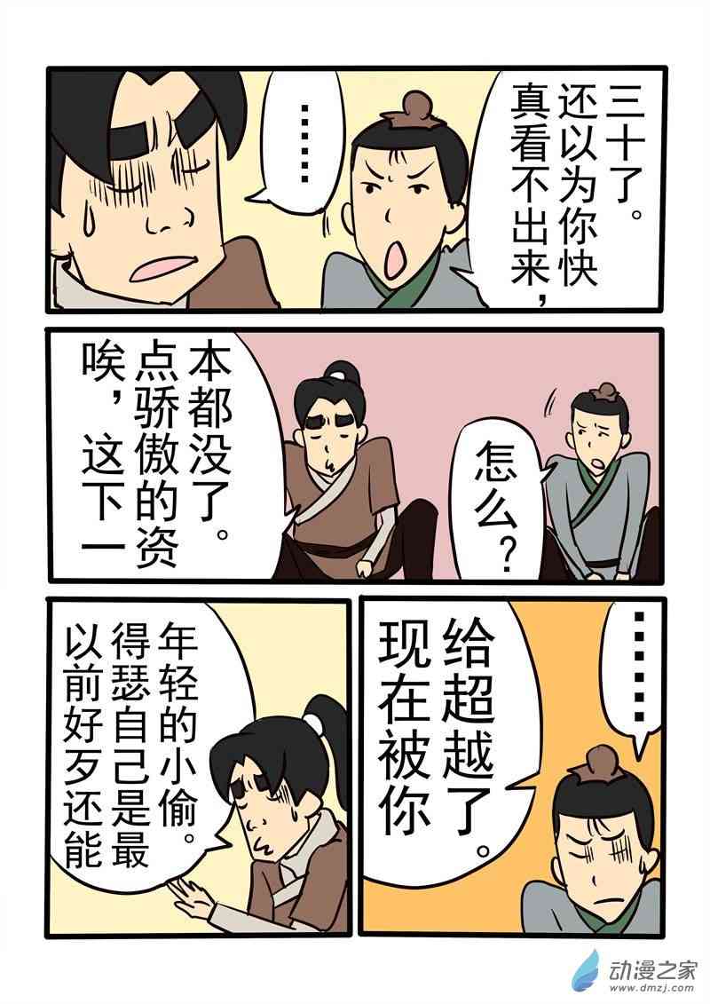 2.jpg