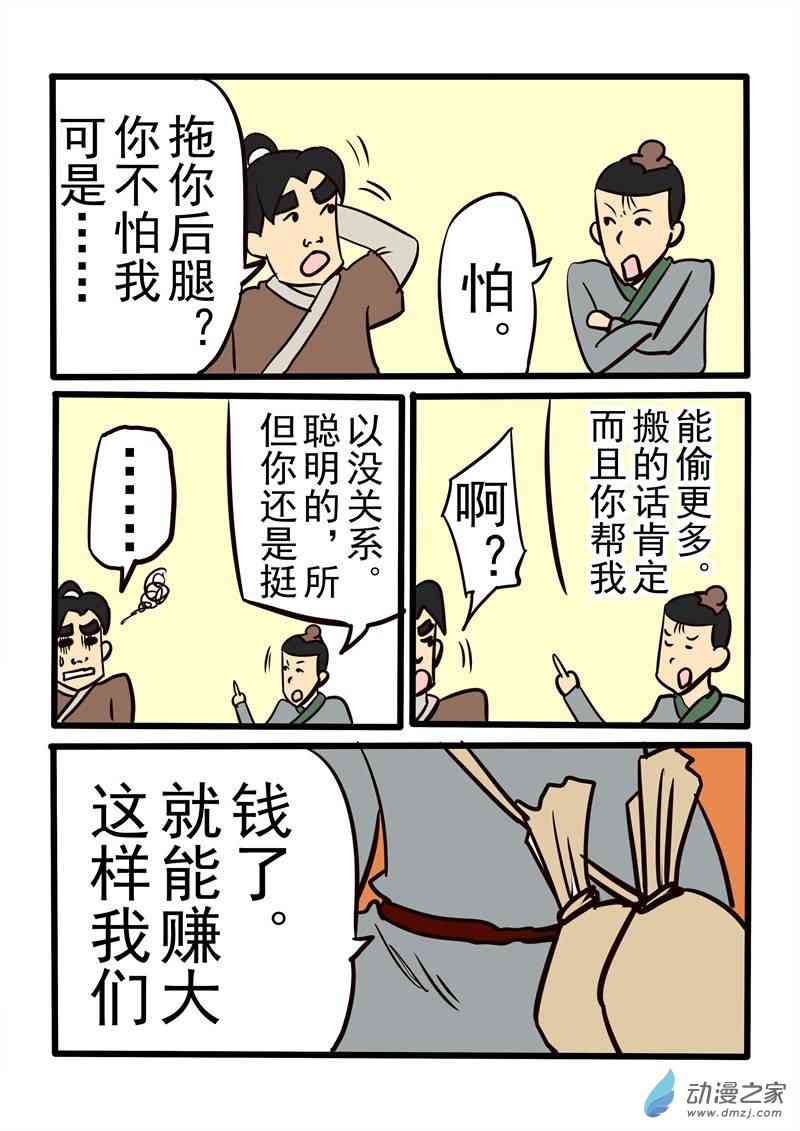 5.jpg