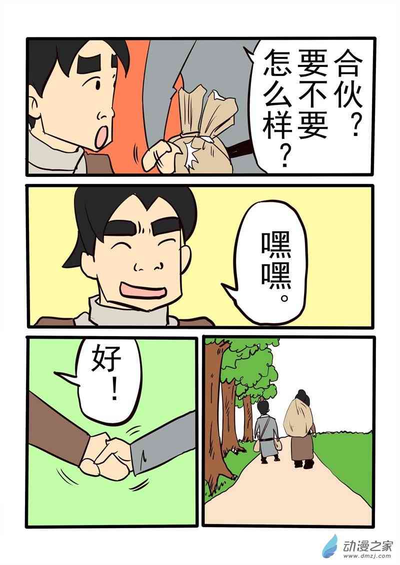 6.jpg