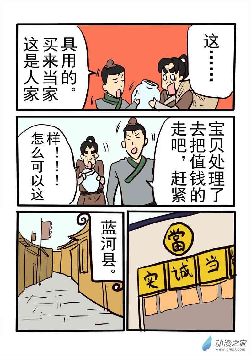 10.jpg