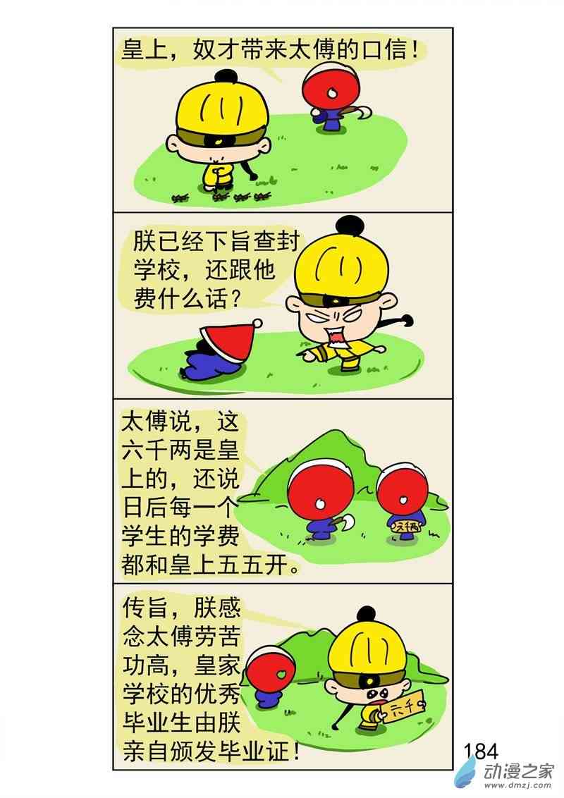 4.jpg