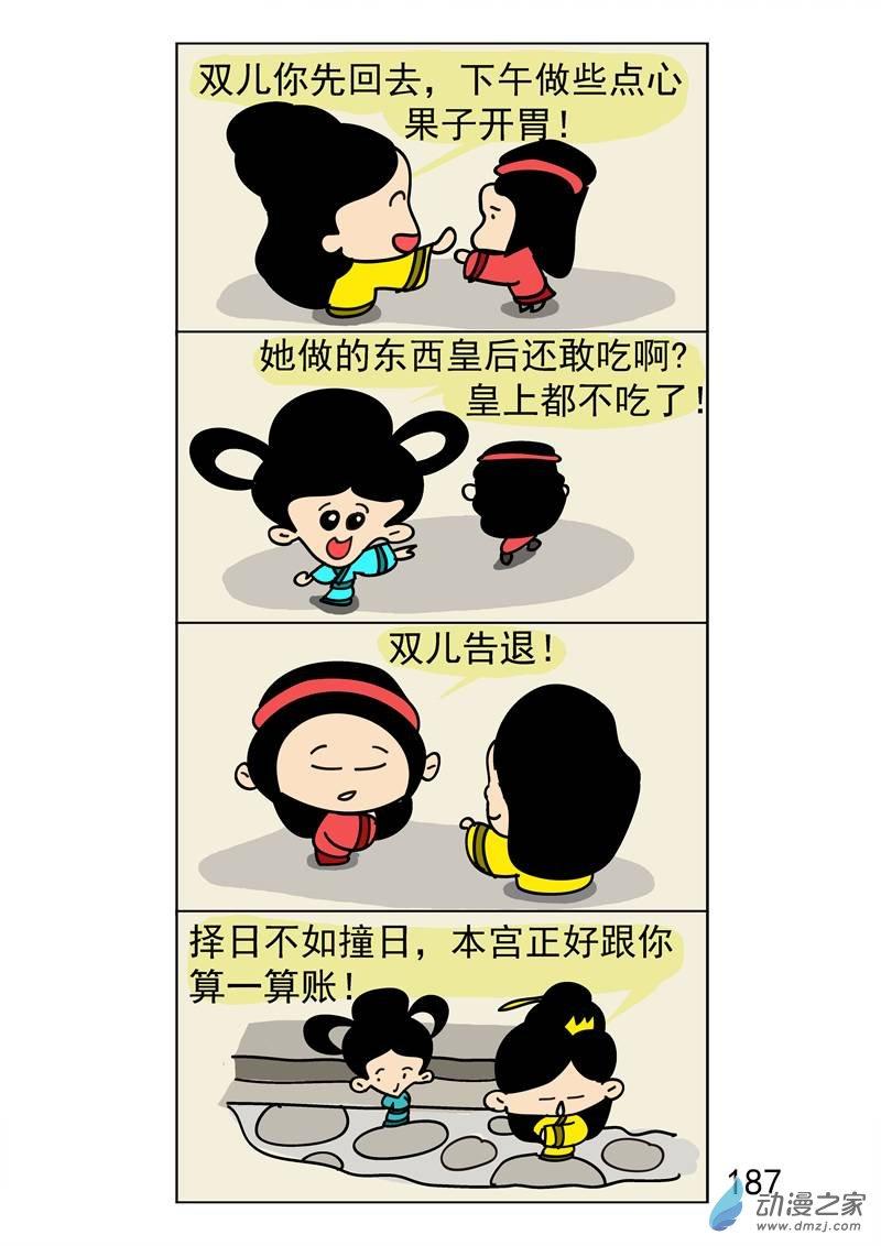 7.jpg