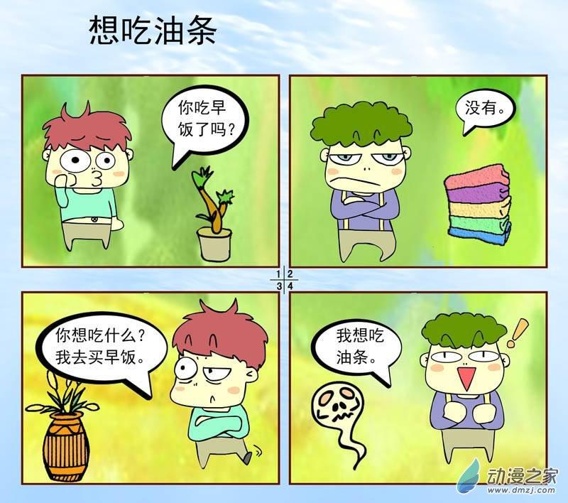 2.jpg