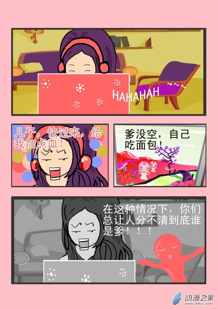 8.jpg